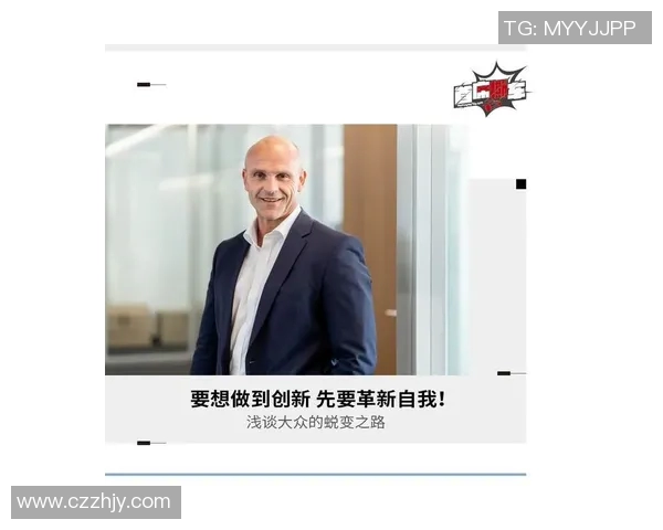 上海篮球队反击革新之路探索团队协作与战术创新的完美结合 上海篮球队反击革新之路探索团队协作与战术创新的完美结合