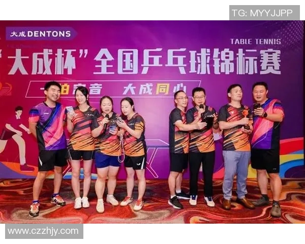 杭州乒乓球队在全国团队协作排行榜中荣获第六名展现出色团队精神与实力 杭州乒乓球队在全国团队协作排行榜中荣获第六名展现出色团队精神与实力