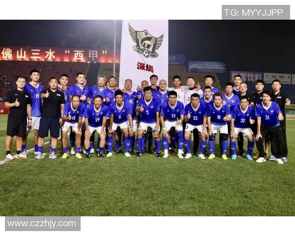 深圳足球队团队协作表现的数据分析与提升策略探讨