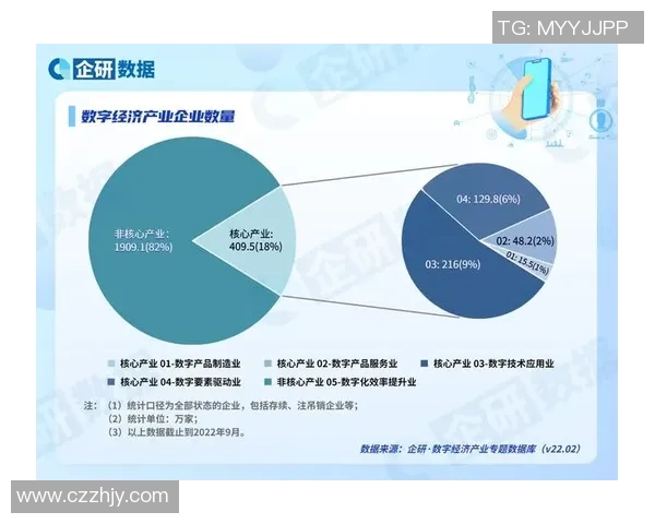 武汉乒乓球队重磅专题探讨盯防策略的创新与实践成果