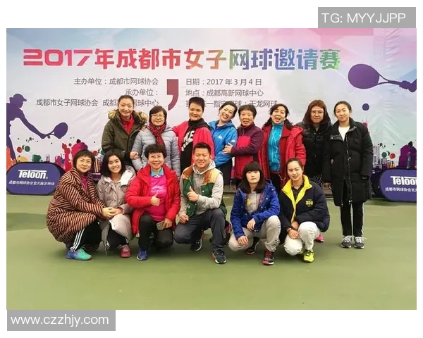 深圳网球队在全国网球战术排行榜中荣获第九名的佳绩引发关注