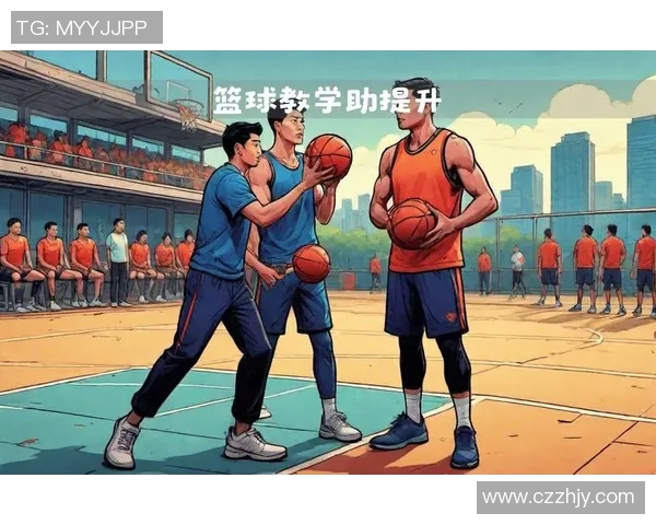 黄静独家分享篮球心得与技巧助你提升球技的秘密武器