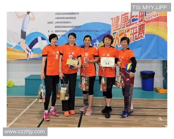 重庆排球队意识对比研究:战术思维与团队协作的深度剖析 重庆排球队意识对比研究:战术思维与团队协作的深度剖析