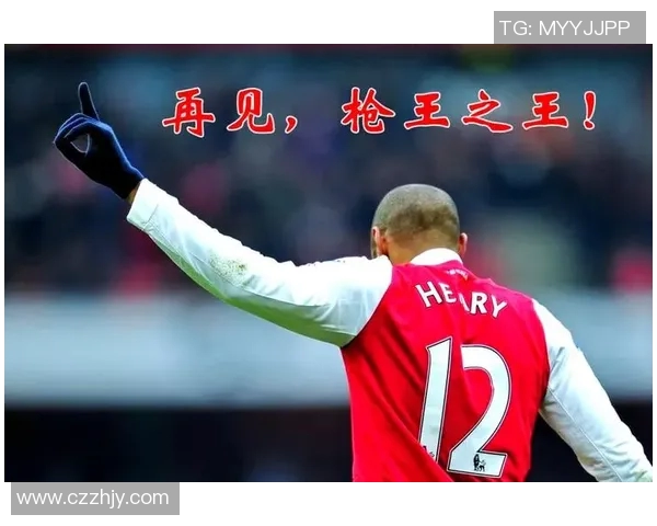 足球明星备忘录:探索绿茵场上的传奇故事与辉煌成就 足球明星备忘录:探索绿茵场上的传奇故事与辉煌成就