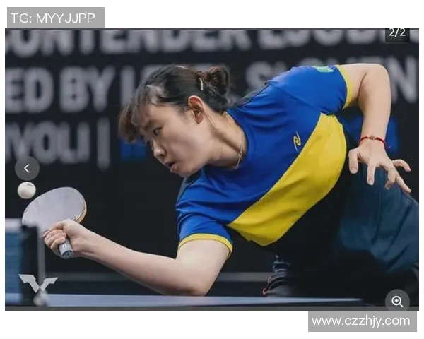 乒乓球传奇黄丽的成长故事与职业生涯回顾