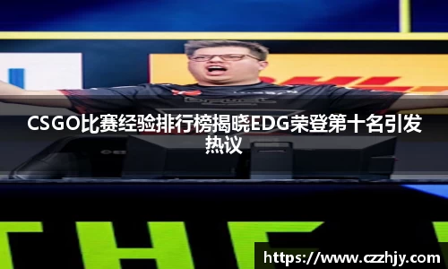 意昂体育全方位的体育赛事平台
