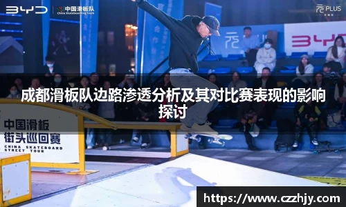 意昂体育全方位的体育赛事平台