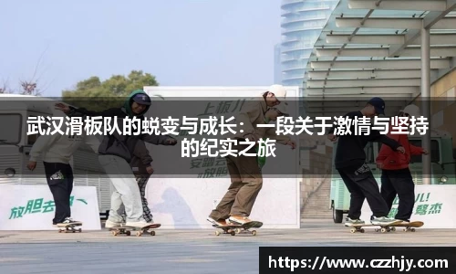 意昂体育全方位的体育赛事平台