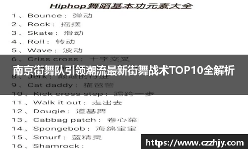 意昂体育全方位的体育赛事平台