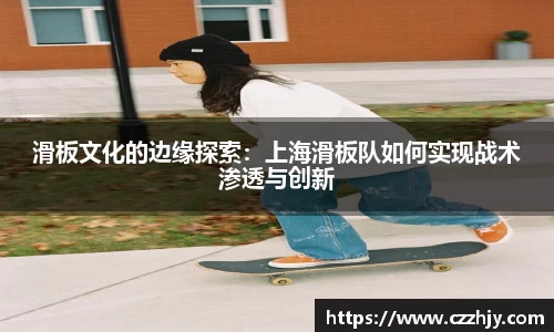 意昂体育全方位的体育赛事平台