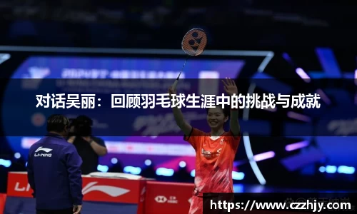 意昂体育全方位的体育赛事平台