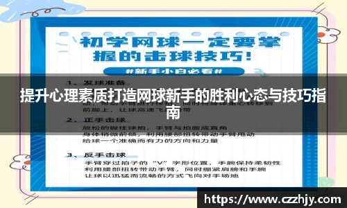 意昂体育全方位的体育赛事平台