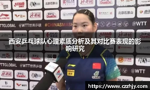 意昂体育全方位的体育赛事平台