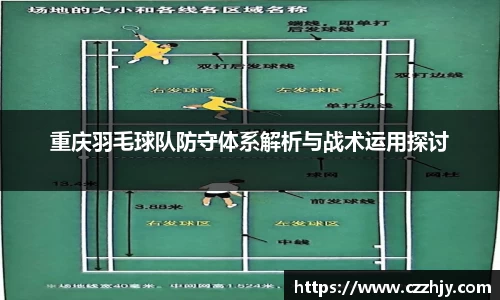 意昂体育全方位的体育赛事平台