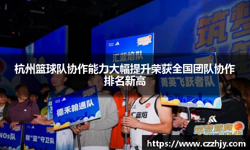 意昂体育全方位的体育赛事平台