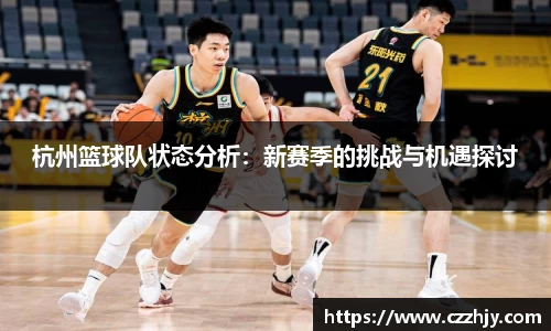 意昂体育全方位的体育赛事平台