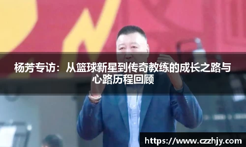 意昂体育全方位的体育赛事平台