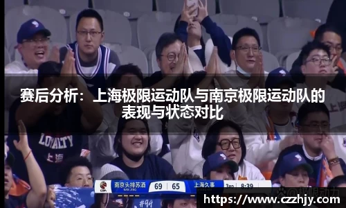 意昂体育