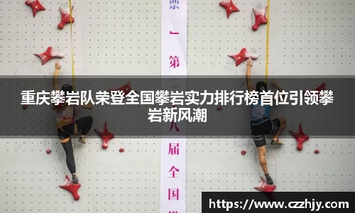 意昂体育全方位的体育赛事平台